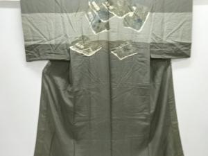 アンティーク　読み本模様男物長襦袢